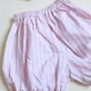 bloomer-fille-rayé-rose-blanc-2-3-ans